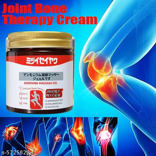 Japanese Instant Pain Relief Soothing Massage Gel City Store