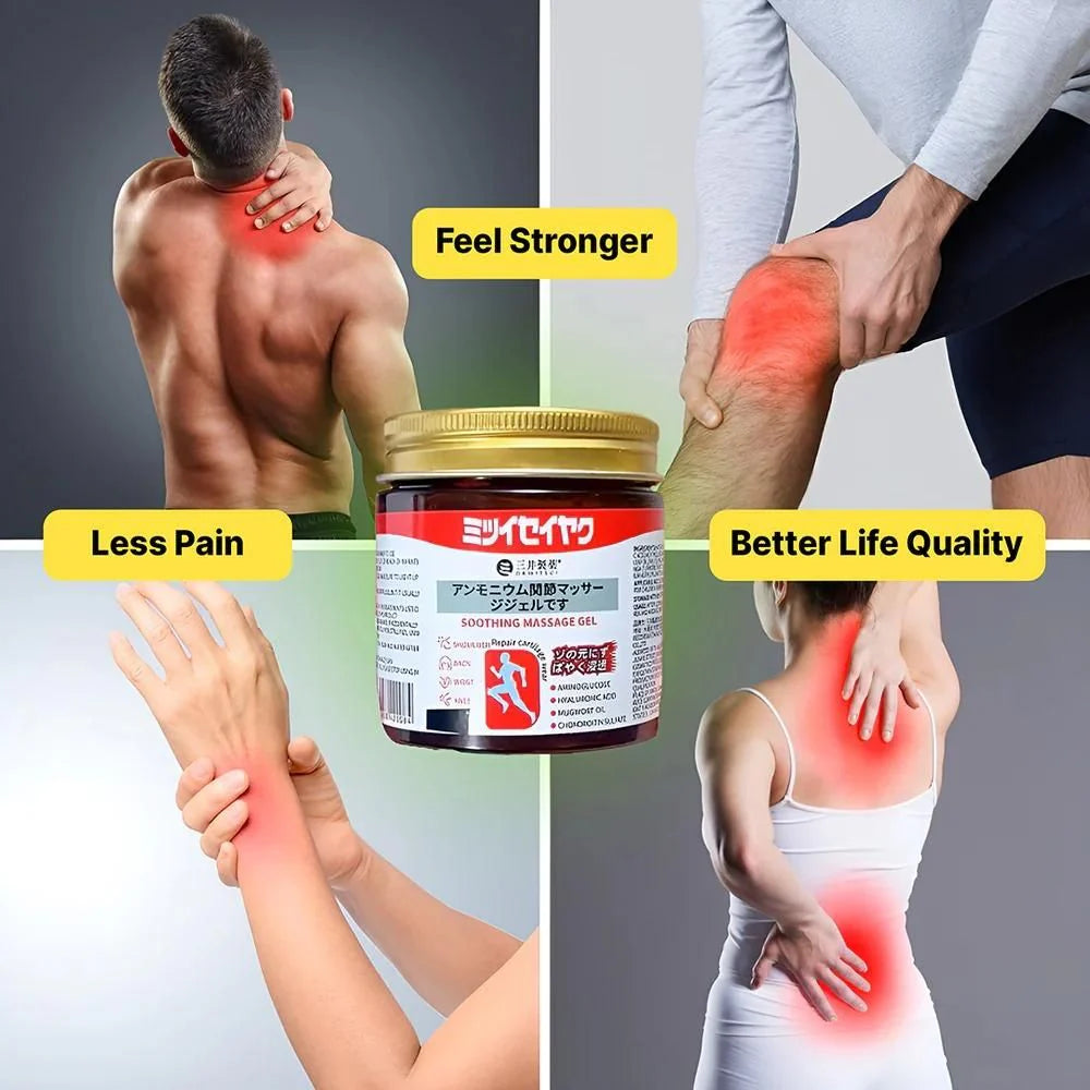 Japanese Instant Pain Relief Soothing Massage Gel City Store