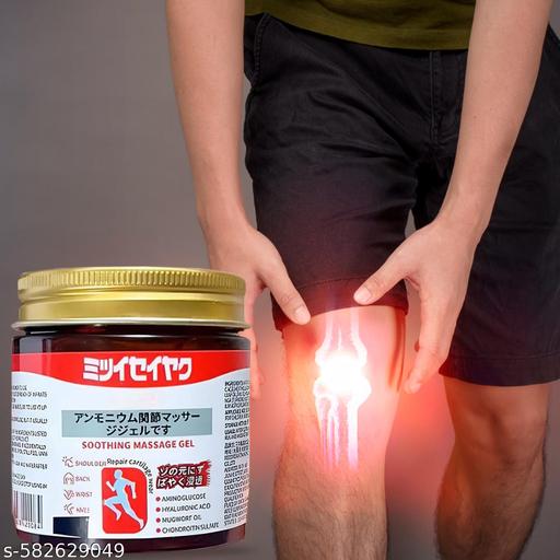 Japanese Instant Pain Relief Soothing Massage Gel City Store